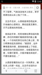 雅博体育网页版